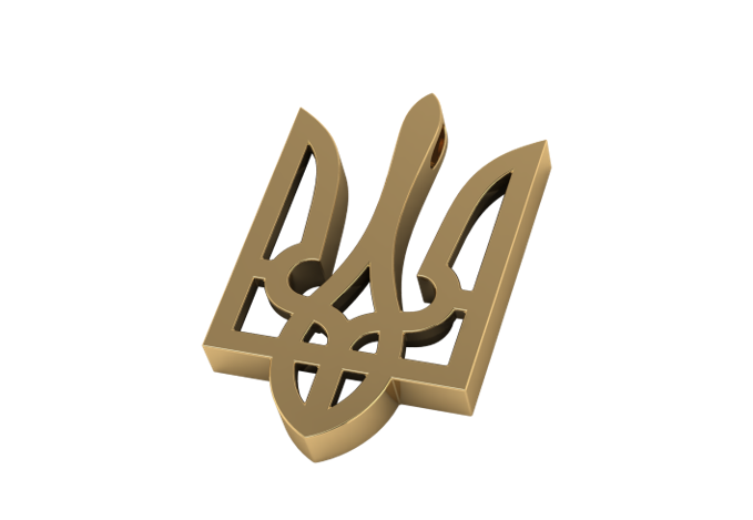 Colgante de Tryzub Ucraniano